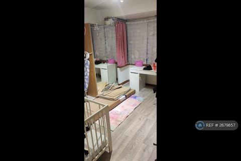 undefined, Oakfield Garden Greenford, Greenford, UB6