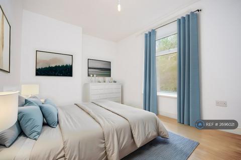 3 bedroom terraced house to rent, Acorn Street, Bacup, OL13