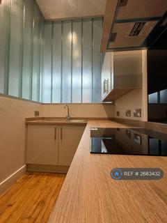 1 bedroom flat to rent, Centaur House, Leeds, LS1