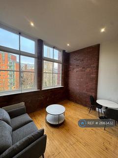 Centaur House, Leeds, LS1