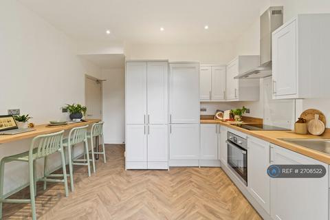 1 bedroom in a house share to rent, Cobden Street, Derby, DE22