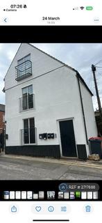 2 bedroom flat to rent, Titchfield Terrace, Hucknall, Nottingham, NG15