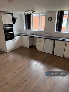 2 bedroom flat to rent, Titchfield Terrace, Hucknall, Nottingham, NG15