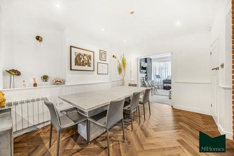 undefined, Walfield Avenue, Whetstone