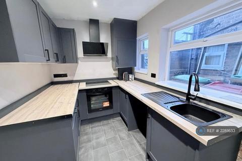 undefined, Alfreton Road, Selston, Nottingham, NG16