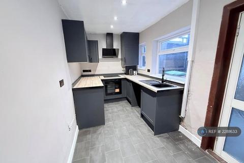 undefined, Alfreton Road, Selston, Nottingham, NG16