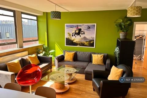 undefined, Wilder Street, Bristol, BS2