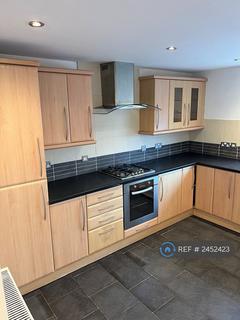 2 bedroom flat to rent, Walter Road, Swansea, SA1