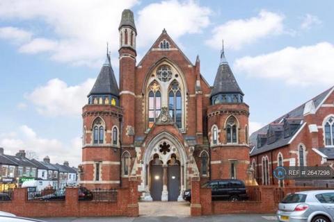undefined, Samuel Baines House, London, SE22