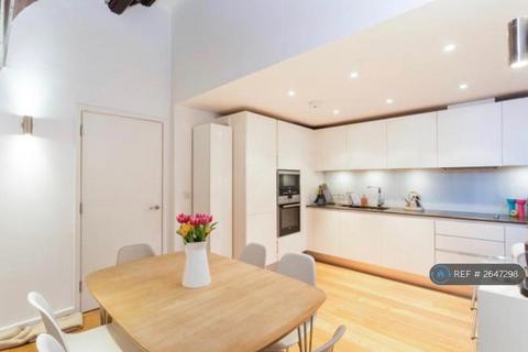 undefined, Samuel Baines House, London, SE22