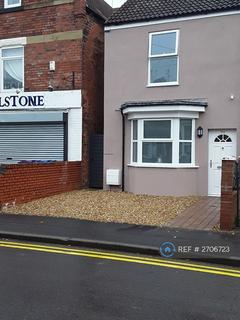 undefined, Ropery Road, Gainsborough, DN21