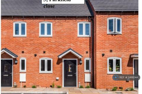 2 bedroom terraced house to rent, Parkfield Close, Coventry, CV2
