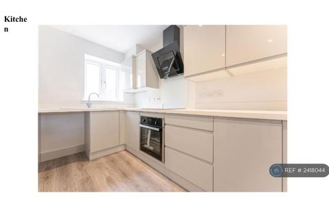 2 bedroom terraced house to rent, Parkfield Close, Coventry, CV2