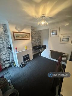 undefined, Chaucer Road, Gillingham, ME7