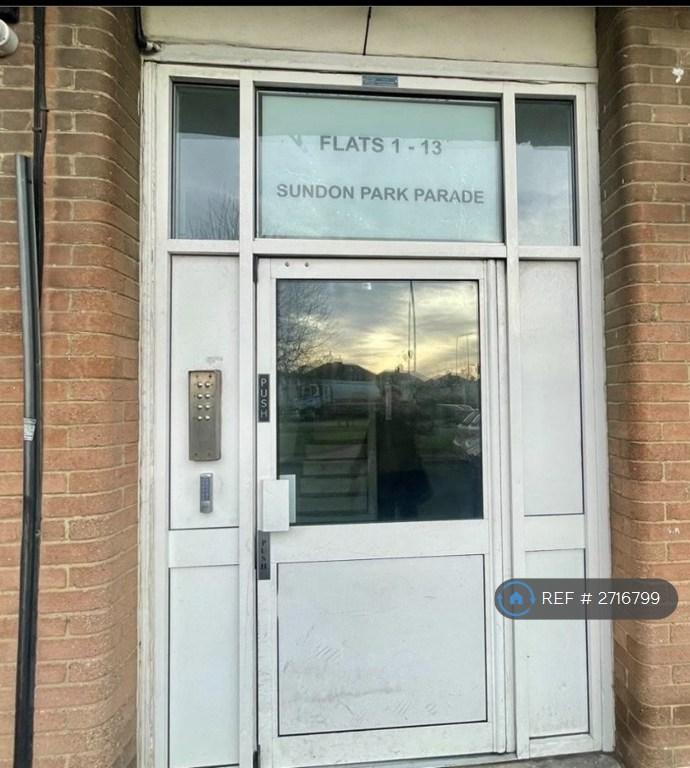 Secure Entrance
