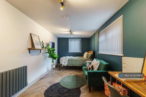 undefined, Earlsdon Avenue North, Coventry, CV5