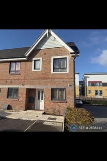 undefined, Richardson Close, Aylesbury, HP19