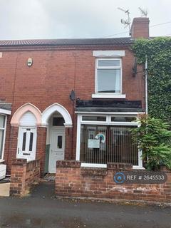 undefined, West End Avenue, Doncaster, DN5