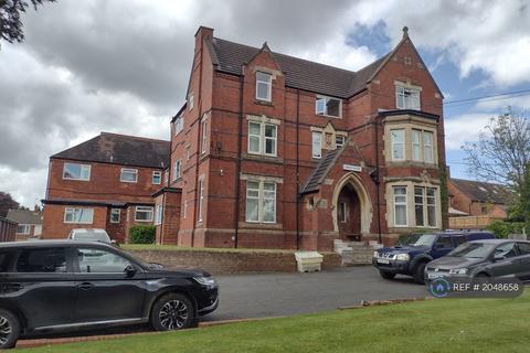 undefined, Oakley House, Bromsgrove, B60