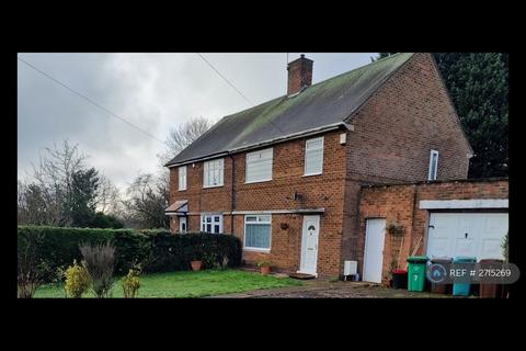 undefined, Moor Road, Strelley, Nottingham, NG8