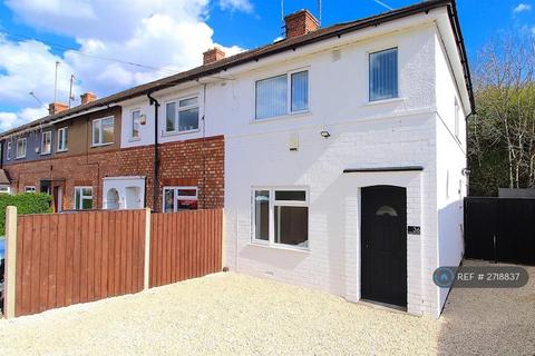 undefined, Helena Crescent, Leicester, LE4