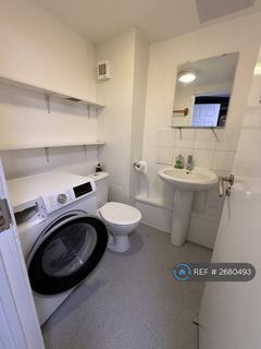 undefined, The Common, London, E15