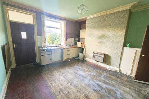 undefined, Leyburn Grove, Shipley, BD18