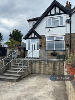 undefined, Mount Avenue, Halifax, HX2