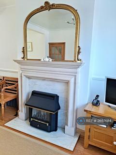 4 bedroom terraced house to rent, Princes Road, Romford, RM1