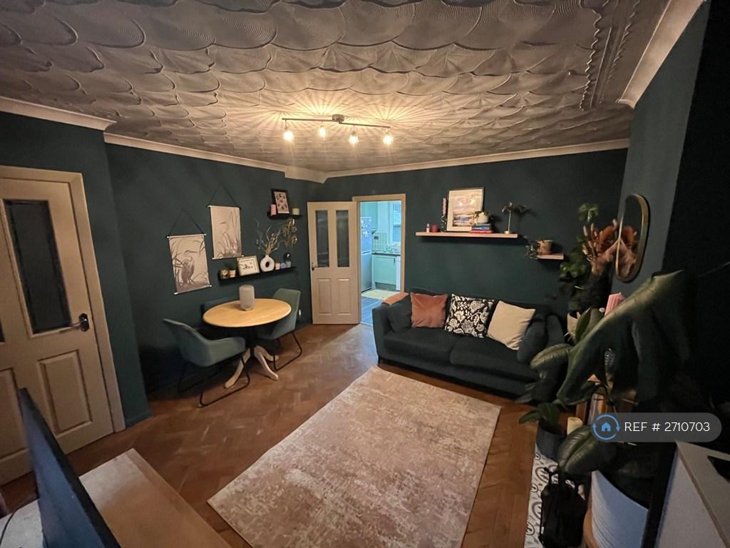 Lounge/Living Area