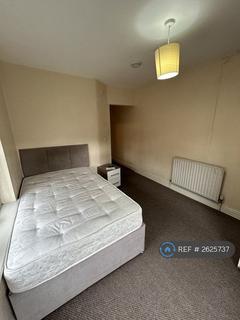 1 bedroom in a house share to rent, Leacroft Road, Derby, DE23