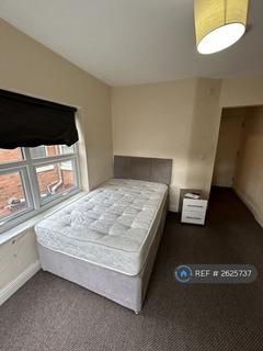1 bedroom in a house share to rent, Leacroft Road, Derby, DE23