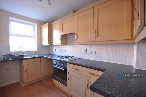 4 bedroom terraced house to rent, Murray Close, Nottingham, NG5