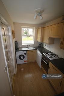 4 bedroom terraced house to rent, Murray Close, Nottingham, NG5