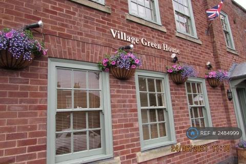 undefined, The Green, Dunchurch, Rugby, CV22