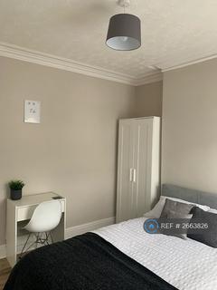 1 bedroom in a house share to rent, Forman Street, Derby, DE1
