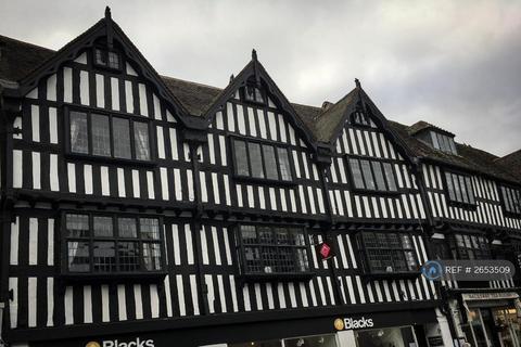 undefined, Marlowes Court, Stratford-Upon-Avon, CV37