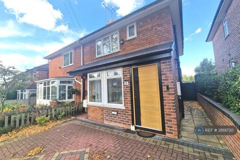 undefined, Avebury Road, Birmingham, B30