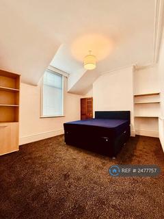 undefined, Hadrian Street, Sunderland, SR4