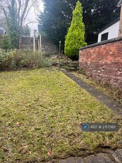 undefined, Howieshill Road, Cambuslang, Glasgow, G72