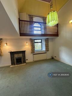 undefined, New Mills Road, Birch Vale, High Peak, SK22