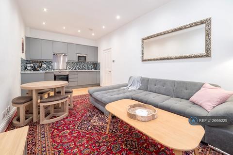 1 bedroom flat to rent, South Kensington, Knightsbridge/South Kensington, SW7