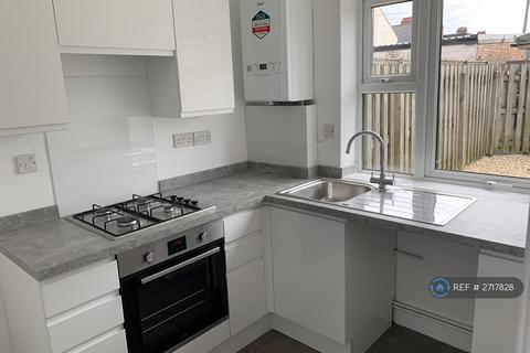 undefined, Africa Gardens, Cardiff, CF14