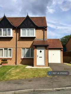 2 bedroom semi-detached house to rent, Wash Beck Close, Scarborough, YO12
