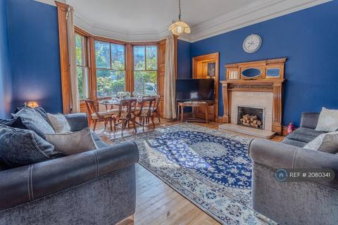 undefined, Nile Grove, Edinburgh, EH10