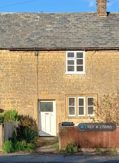 undefined, Park View, Seavington, Ilminster, TA19