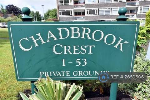 2 bedroom flat to rent, Chadbrook Crest, Birmingham, B15
