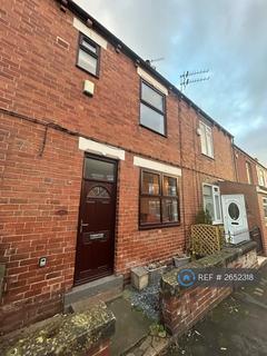 undefined, Strawberry Avenue, Garforth, LS25