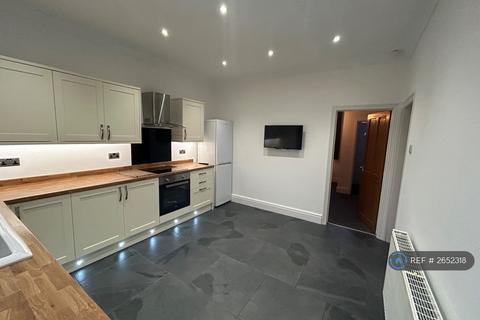 undefined, Strawberry Avenue, Garforth, LS25