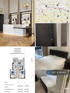 undefined, Vermont House, London, EC1V